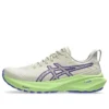 GT-2000 13 TR “Nature Bathing Lime Green”