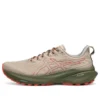 GT-2000 13 TR “Nature Bathing Red Snapper”