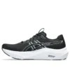GT-2000 14 Wide “Zwart Wit”