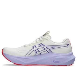 GT-2000 14 “Cream Edo Purple”