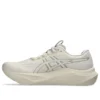 GT-2000 14 “Oatmeal White”