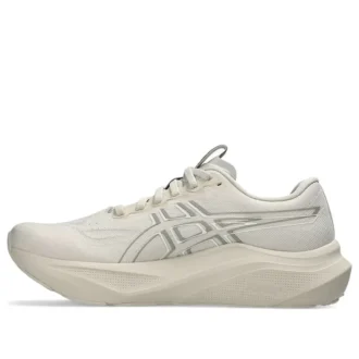 GT-2000 14 “Oatmeal White”