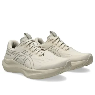GT-2000 14 “Oatmeal White”