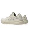GT-2000 14 “Oatmeal White”