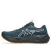 GT-2000 14 TR “Nature Bathing Tranquil Teal”