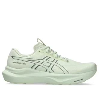 GT-2000 14 “Whisper Green Monument Blue”