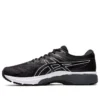 GT-2000 8 Wide “Zwart Wit”