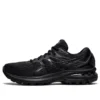 GT-2000 9 Wide “Triple Black”
