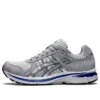 GT-2000 “Glacier Grey Asics Blue”
