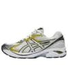 GT-2160 “Cream Dark Mustard”