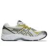 GT-2160 “Cream Dark Mustard”