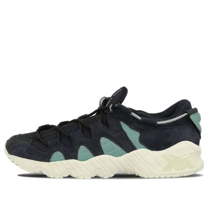 Highs and Lows x GEL Mai “Submariner”