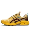 HN1-S GEL-Venture 7 “Geel”