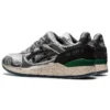 HUNDRED% x SneakerLAH x Gel-Lyte 3 “Kuala Lumpur Twin Towers”