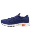 Hyper GEL-Sai Blauw/Wit