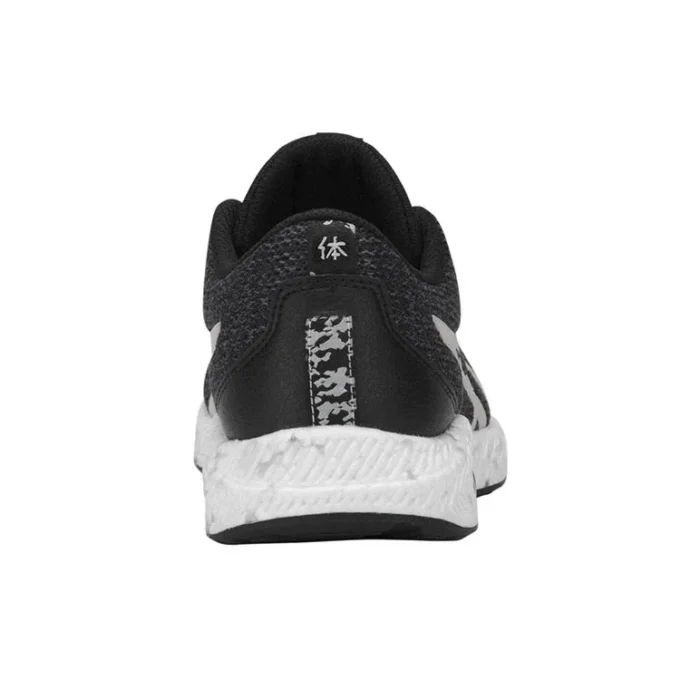 Hyper GEL Yu “Zwart”