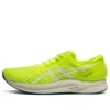 Hyper Speed 2 “Geel Wit”