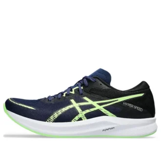 Hyper Speed 3 2E Wide “Blue Expanse Illuminate Green”