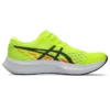 Hyper Speed 4 “Safety Yellow Black”