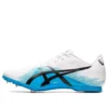 Hyper Sprint 7 Wit/Blauw