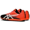 Hyper XC 2 “Flash Coral”