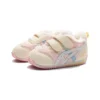 Idaho Baby FP Sneakers “Beige Dream”