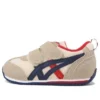 Idaho Mini 3-schoenen “Beige Navy Red”