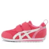 Idaho Mini 3-schoenen “Rose Pink”