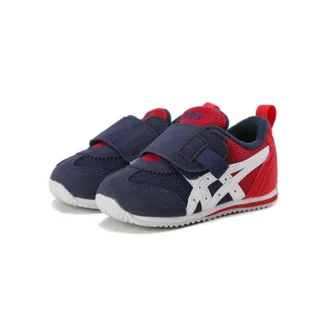 Idaho OP Schoenen “Navy Red”