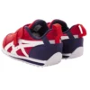 Idaho Sports Pack Mini “Red White”