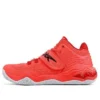 Invade Nova basketbalschoenen Rood