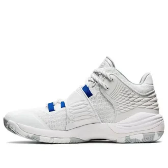 Invade Nova “White Pure Silver”