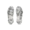 Invade Nova “White Pure Silver”