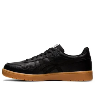 Japan S “Black Gum”