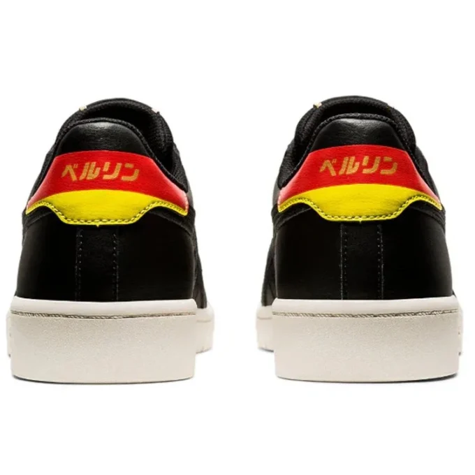 Japan S “Country Pack – Duitsland”