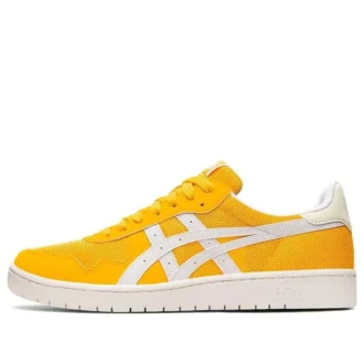 Japan S “Sunflower White”