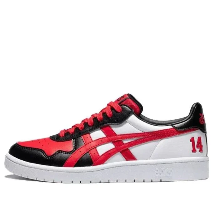 Japan S “White Black Red”