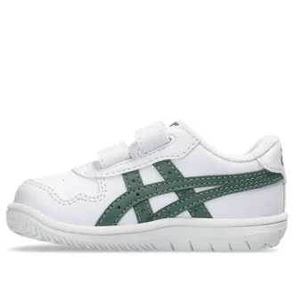 Japan S “White Forest Green”