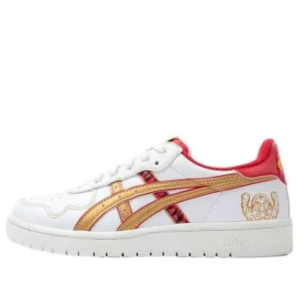 Japan S “White Gold Red”