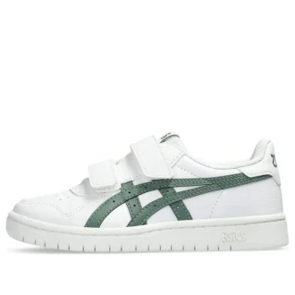 Japan S “White Ivy”