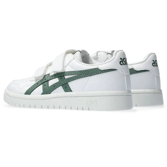 Japan S “White Ivy”
