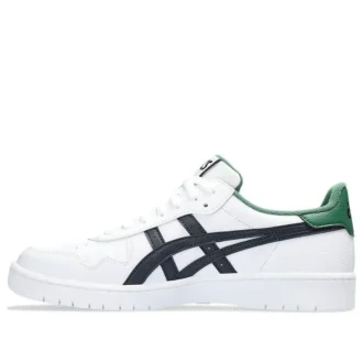 Japan S “White Midnight Green”