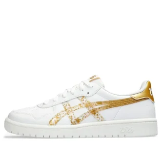 Japan S “White Pure Gold”