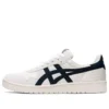 Japan S “Wit Frans Blauw”