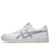 Japan S “Wit/Piedmontgrijs”