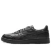 Japan S “Zwart”
