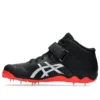 Javelin Pro II Sneakers “Zwart”