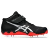 Javelin Pro II Sneakers “Zwart”
