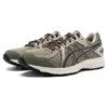 Jog 100 2 “Beige en Groen”