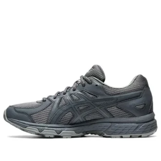 Jog 100 Trl “Grijs”